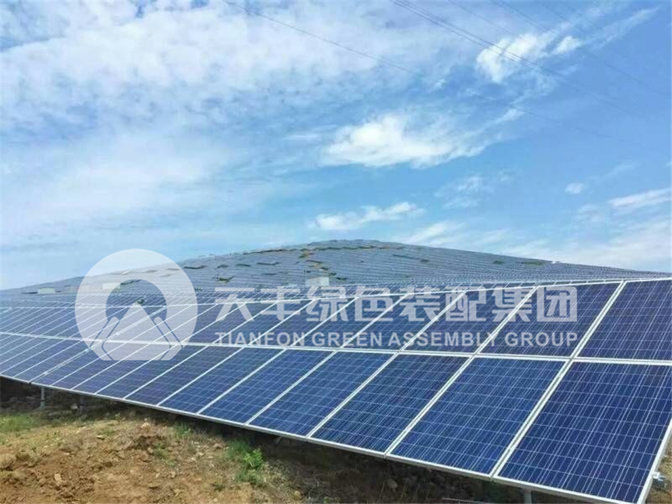 高原、山地光伏支架